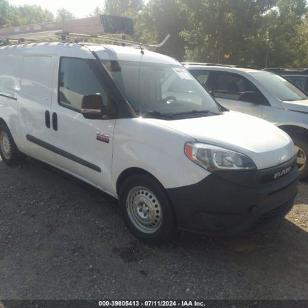 Фото 4 -  2021 RAM PROMASTER CITY TRADESMAN vin: ZFBHRFAB3M6S96746