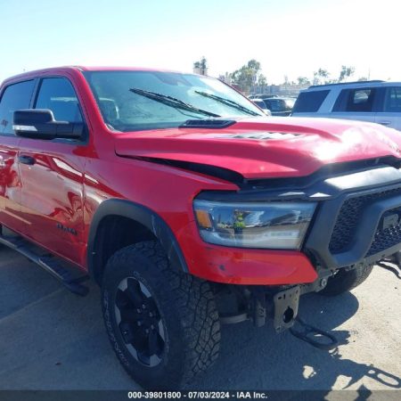 Фото 20 -  2022 RAM 1500 REBEL  4X4 5'7 BOX vin: 1C6SRFLT0NN199592